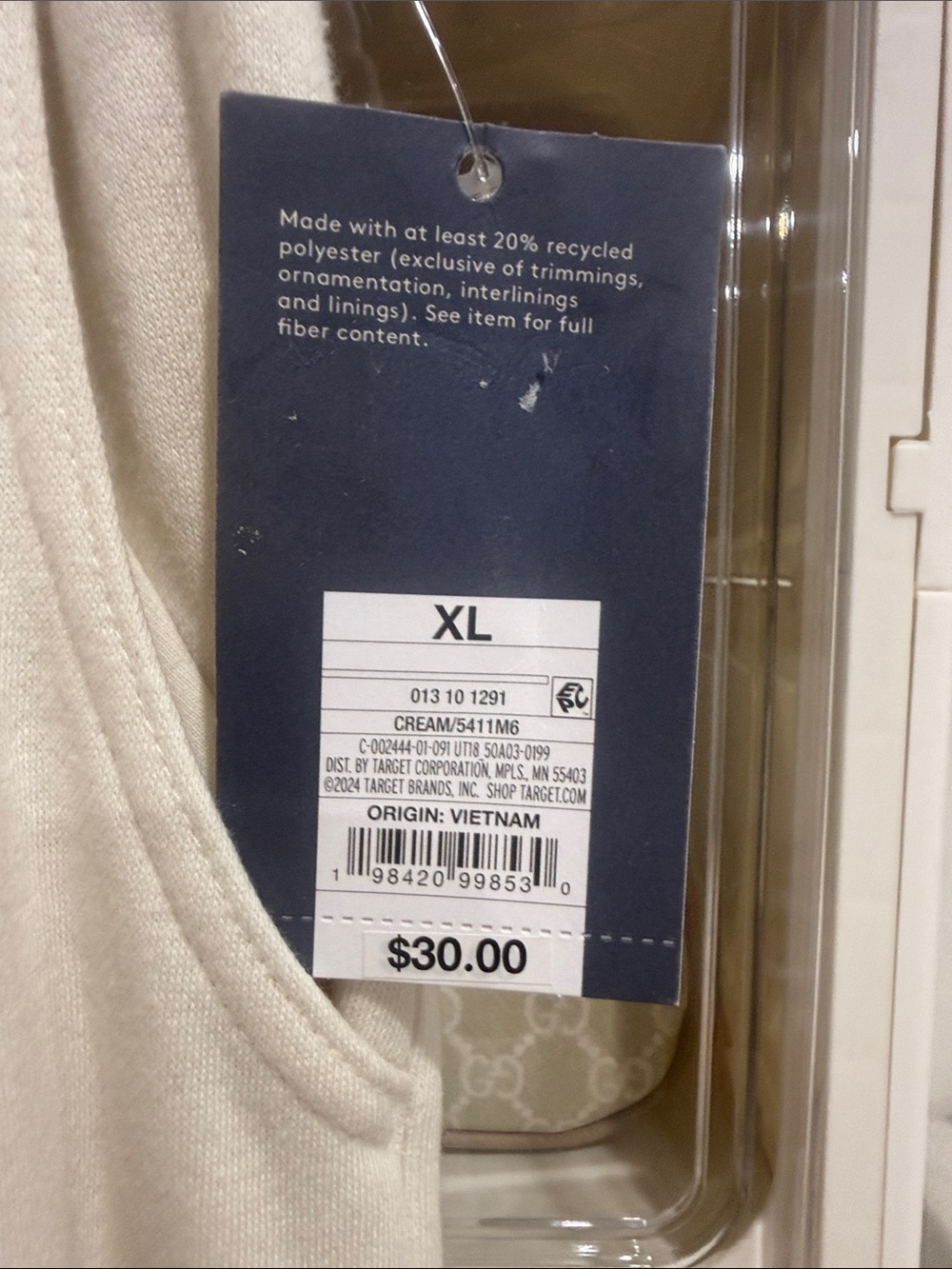 Universal Thread Cream Drawstring Sweatpants - Picture 3 of 6
